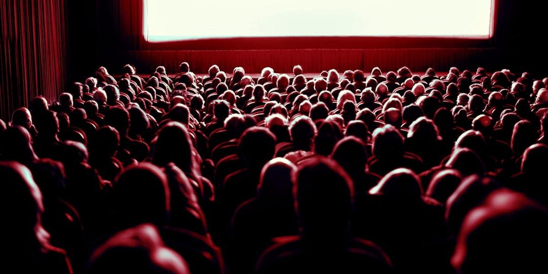 Movie Theatre