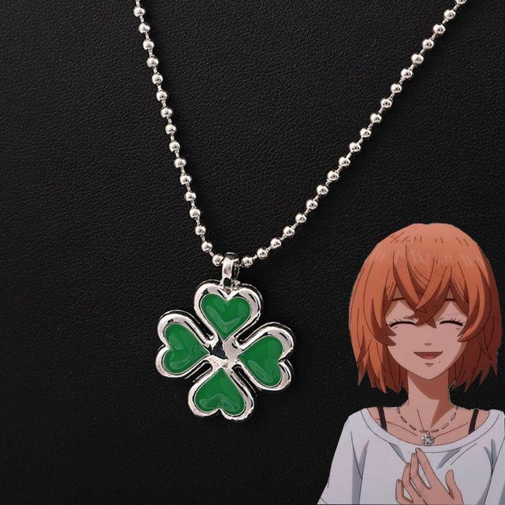 Hina’s four-leaf clover necklace