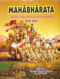 Mahabharata 