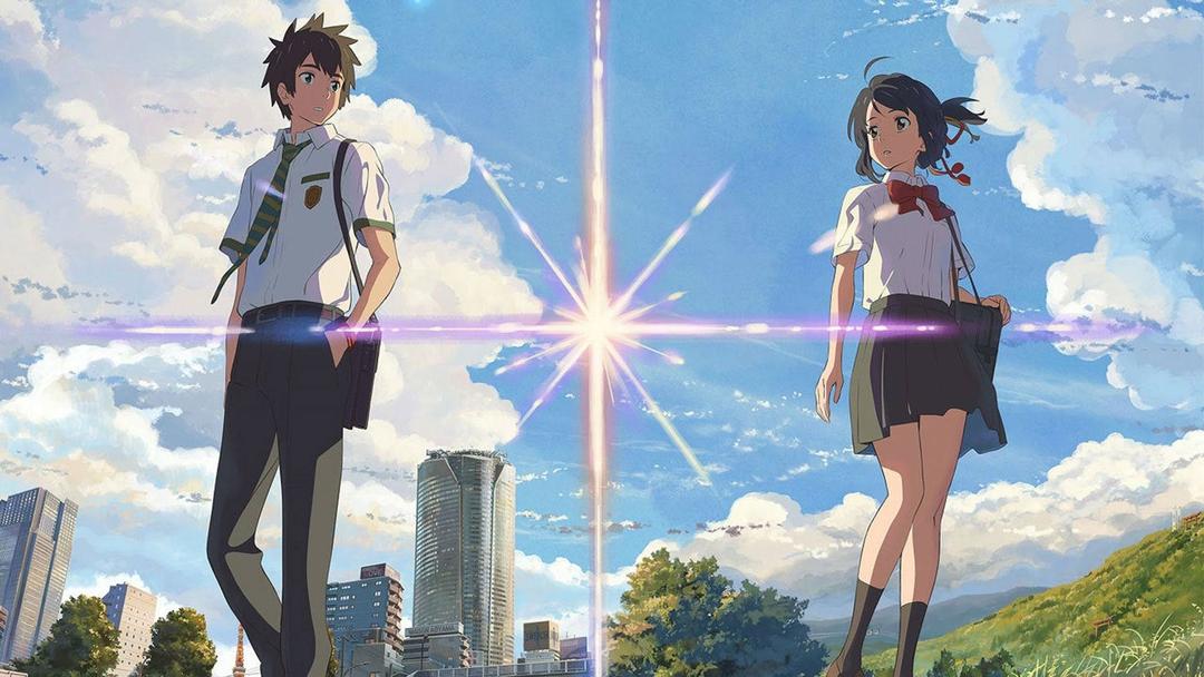Your Name