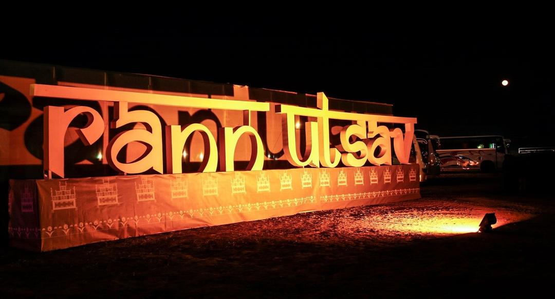 image-alt
