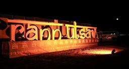 image-alt
