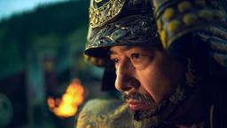 Shōgun': Shōgun vs. Emperor, Explained