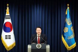 President Yoon Suk Yeol
