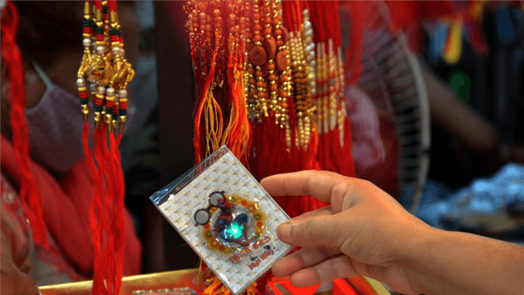Raksha Bandhan 2020: Know the shubh muhurat to tie Rakhi on your brother's  wrist