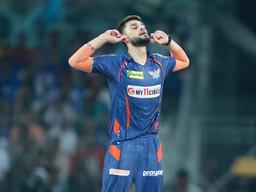 Naveen-Ul-Haq Handed Big Ban From Marquee T20 Tournament For Breaching  Player Agreement | Cricket News