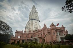 File:New Vishwanath Temple at BHU.jpg - Wikipedia