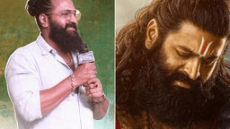Rishab Shetty