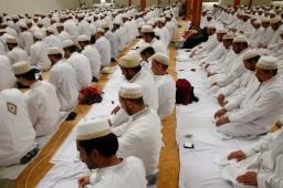Happy Islamic New Year 2018! What is Muharram and Ashura fasting? - World  News - Mirror Online