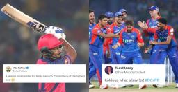 DC vs RR IPL 2024