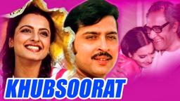 Khubsoorat (1980) Full Hindi Comedy Movie | Ashok Kumar, Rakesh Roshan,  Rekha, Shashikala - YouTube