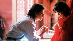 Pardes