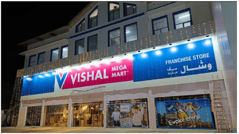 Vishal Mega Mart IPO