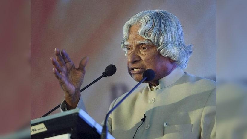 APJ Abdul Kalam giving speech
