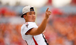 Younghoe Koo