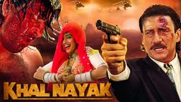 Khalnayak