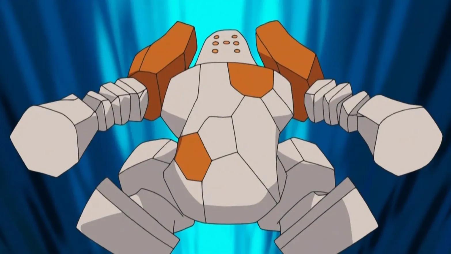 Regidrago 