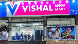 Vishal Mega Mart IPO