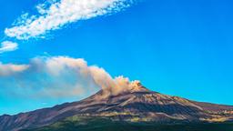 Mount Etna's effusive eruption | EUMETSAT