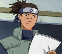 Iruka