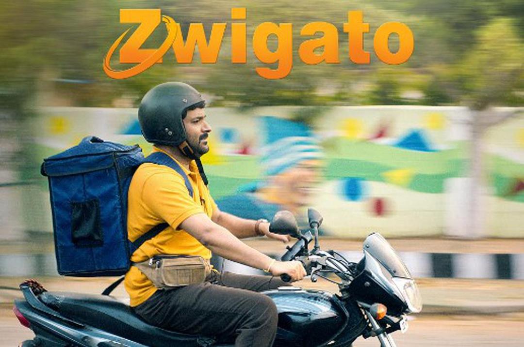Nandita Das' 'Zwigato' to have India premiere at International Film  Festival of Kerala - The Hindu