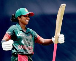 Fargana Hoque