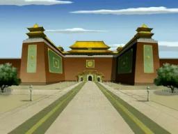 Earth Kingdom