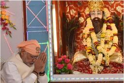 Guru Ravidas Jayanti 2022: Prime Minister Narendra Modi Remembers Sant  Ravidas on his Birth Anniversary - News18