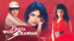 Jo Jeeta Wohi Sikandar
