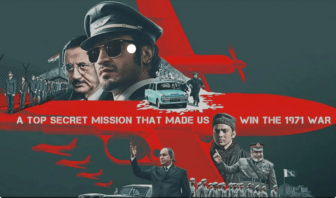 image-alt