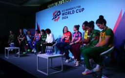 From Harmanpreet To Healy; Captains Share Thoughts On Women's T20 World Cup  2024 | cricket.one - OneCricket