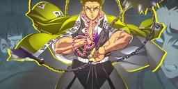 Gyomei