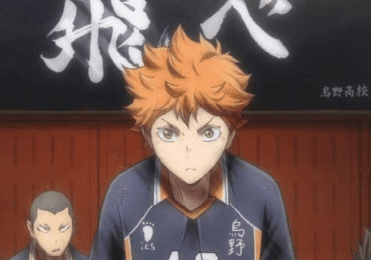 Karasuno team in Haikyu