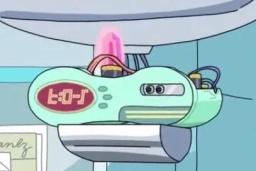 Interdimensional Cable Box