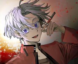 Izana