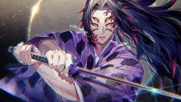Kokushibo