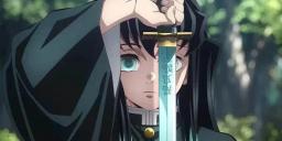 Muichiro