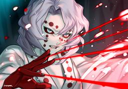 Rui
