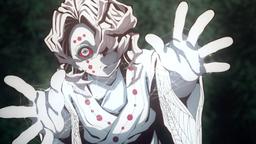 Rui