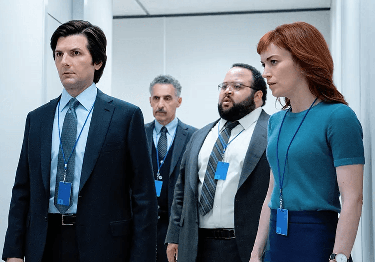 severance cast