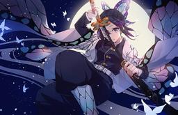Shinobu