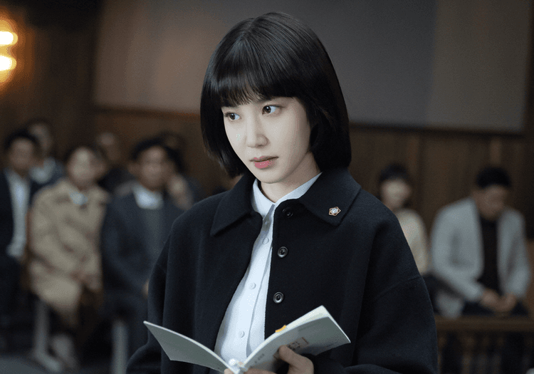 Woo Young-woo in a courtroom