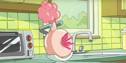 Plumbus
