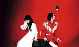 Elephant by The White Stripes
