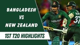 Bangladesh vs New Zealand Highlights